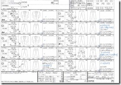 CCF240519_00001