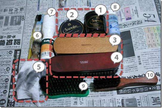 goods