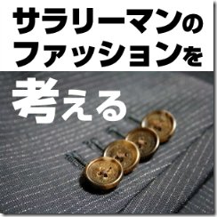 facebook用ロゴ