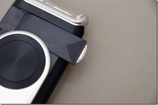 ブラウンM-90のキワ剃り刃