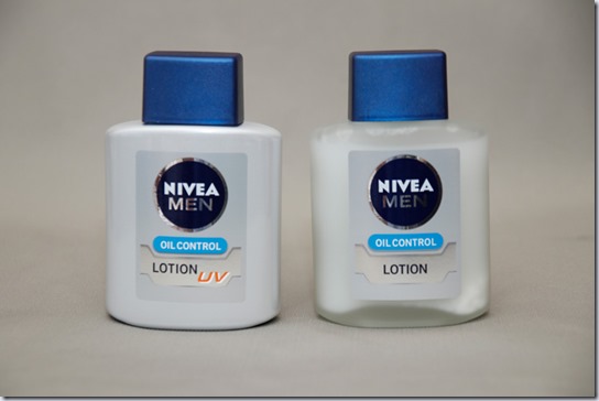 ニベアメン・オイルコントロールローション