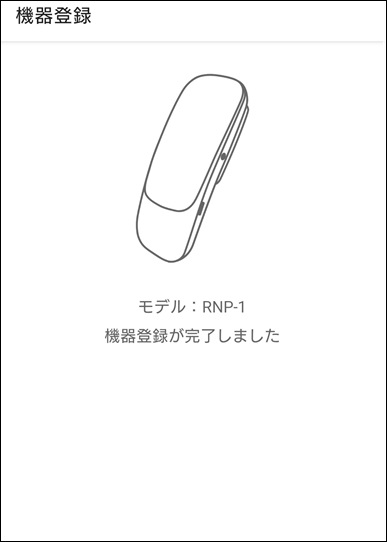 Screenshot_20200328-002141