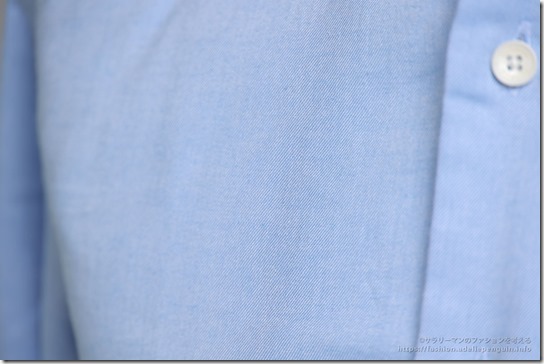 CR040897