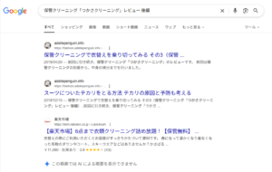 a3114d7ed8011325206998cb40ecb787